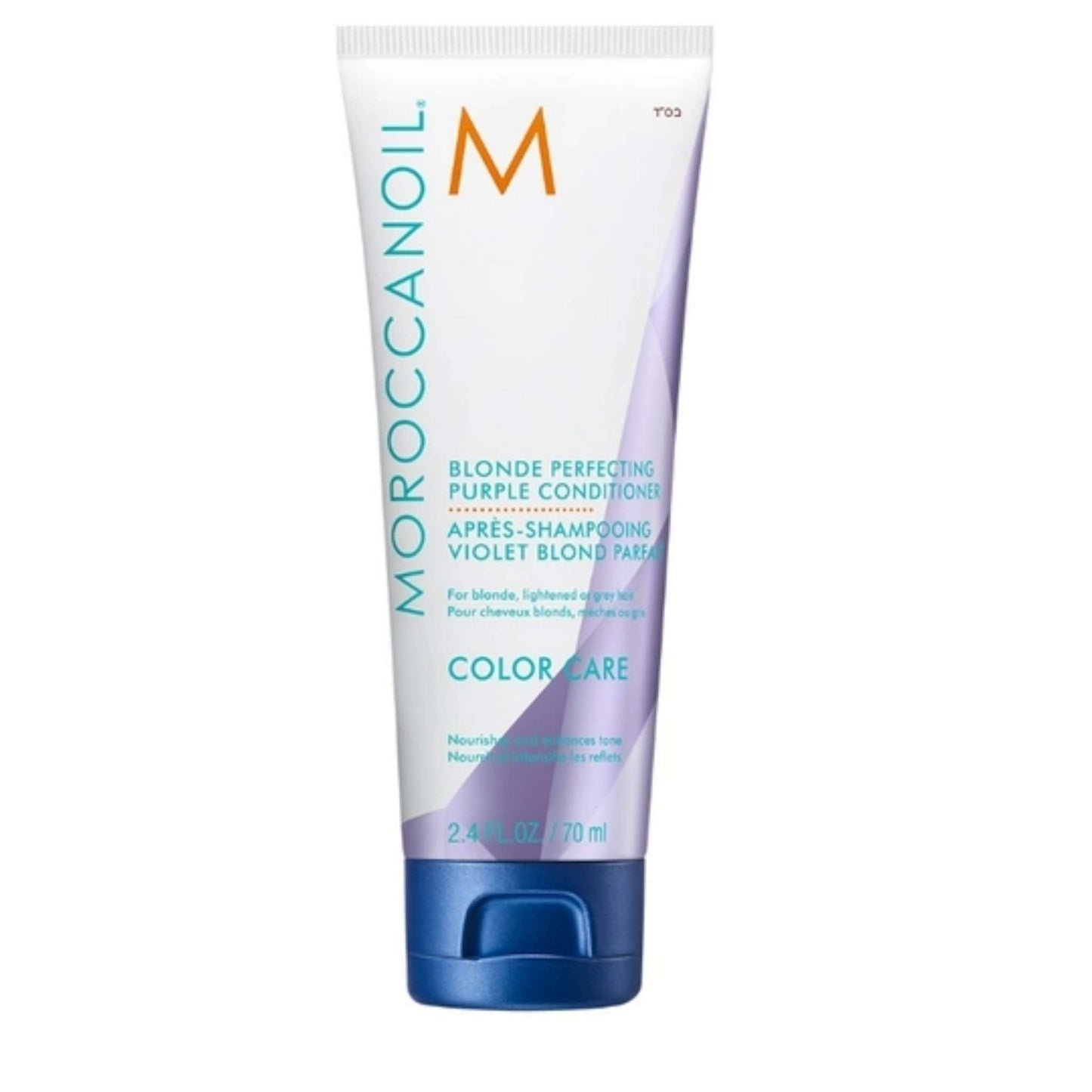 Moroccanoil Blonde Perfecting Purple Conditioner 70ml