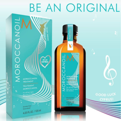 Moroccanoil Oil Treatment 125ml