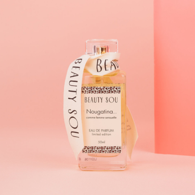BEAUTY SOU Nougatina Eau De Parfum 50ml