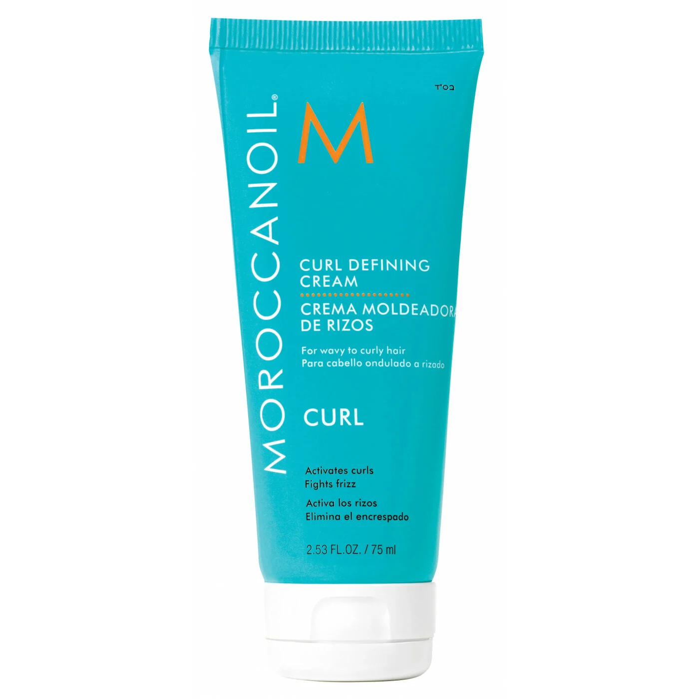 moroccanoil-curl-defining-cream-75ml_1.webp