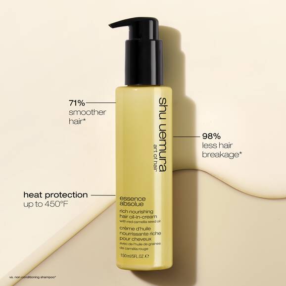 shu-uemura-art-of-hair-essence-absolue-rich-nourishing-hair-oil-cream-benefits.jpg