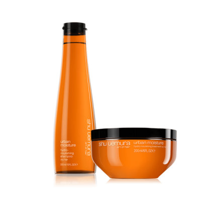 Shu Uemura Urban Offer