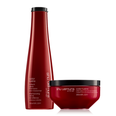 Shu Uemura Color Lustre Offer