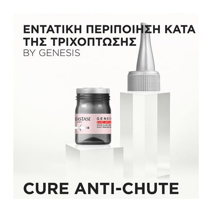 kerastase-genesis-amboules-cure-anti-chute-10x6ml-normal