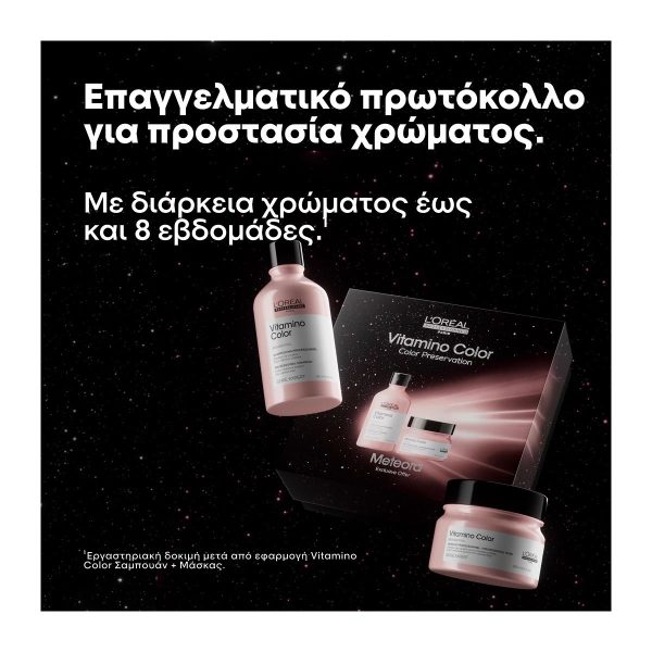 product-2025-10-13T111440.476-600×600