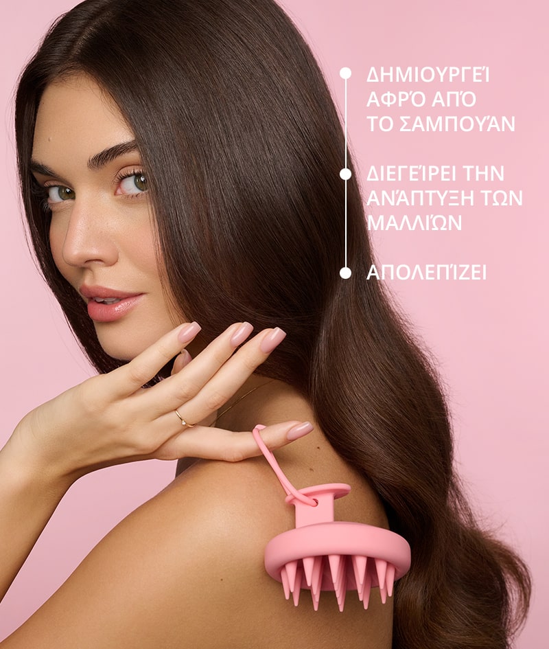 slider-v2025-grow-hair-growth-massager-gr-02